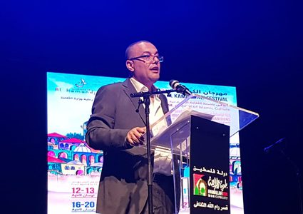 وزير الثقافة يفتتح معرض الكتاب في مؤسسة الرئيس بوتين