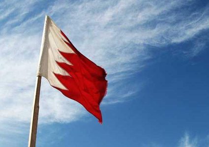 البحرين: تنفيذ حكم الإعدام بحق 3 متهمين بـ"الإرهاب"