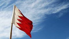 البحرين: تنفيذ حكم الإعدام بحق 3 متهمين بـ"الإرهاب"