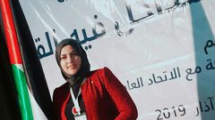 (التعلم والتعليم بوابة التنمية المستدامة)