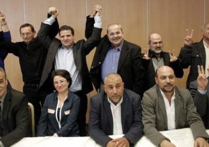 الأحزاب العربية تعيد تشكيل القائمة المشتركة