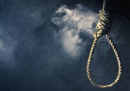 الحكم بالإعدام على هولنديين في المغرب