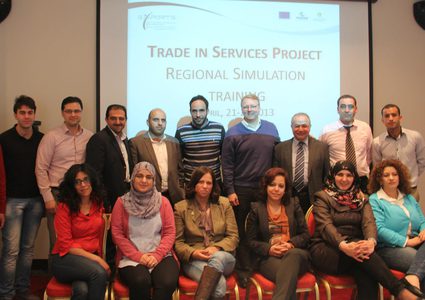 مركز التجارة الفلسطيني "بال تريد" ينتخب مجلس إدارة جديد