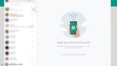 "واتساب ويب" دون الحاجة للهاتف قريباً بيد المستخدمين