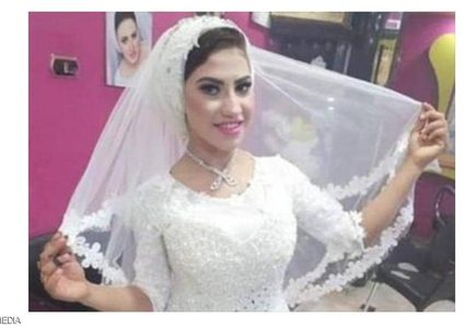 مقتل عروس عقب زفافها بساعات
