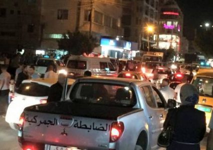 لجنة تحقيق للوقوف على ملابسات الأحداث الأخيرة بنابلس