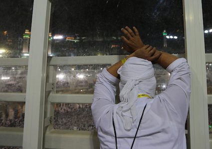 ملايين الحجاج يصلون إلى مكة المكرمة لأداء فريضة الحج