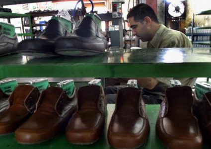 تعليمات فنية إلزامية خاصة بصناعة الاحذيه