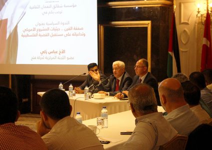 زكي يكشف لـ النجاح ما قاله الرئيس عباس للقيادة عقب قراراه الأخير