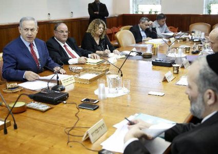 اجتماع غير اعتيادي لكابنيت الاحتلال غدا