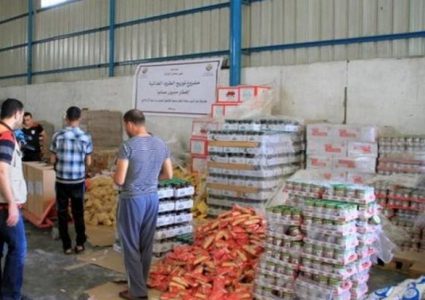 رام الله: التنمية الاجتماعية توزع طروداً غذائية للأسر المحتاجة