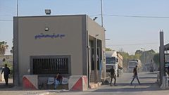 موعد اغلاق معبر كرم أبو سالم في عيد الاضحى