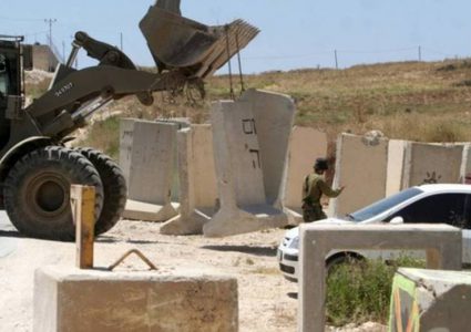 الاحتلال يعاود فصل مناطق غرب رام الله عن المدينة