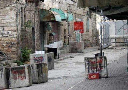 إجراءات الاحتلال بحق أهالي حي تل الرميدة