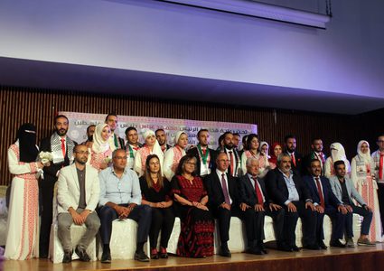 تركيا تشهد العرس الجماعي الفلسطيني الأول من نوعه