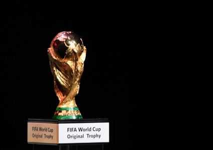 تعرف على قرعة الدور التمهيدي لتصفيات أفريقيا- مونديال 2022