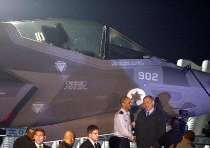 مسؤول إسرائيلي: نتحرك أينما كان لمنع أعدائنا من نقل الأسلحة