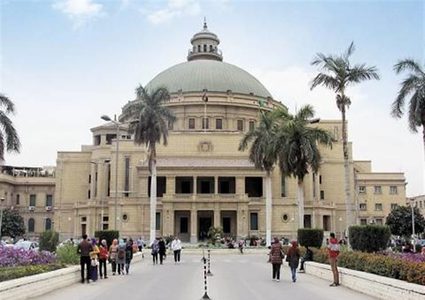 السفارة الفلسطينية بالقاهرة تعلن فتح باب التقدم لمنح البكالوريوس