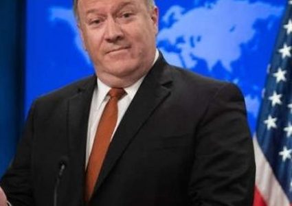 بومبيو: العالم مدعو لتأمين الملاحة في هرمز