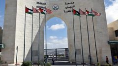أوائل الطلبة اختاروا جامعة النجاح وُجهة لدراستهم الجامعية