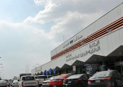 الحوثيون يجددون استهداف مطار أبها في السعودية
