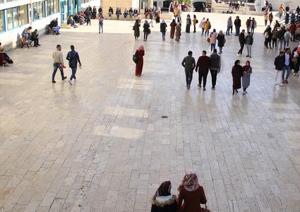 الدفعة الأولى من المقبولين في الدراسات العليا في جامعة النجاح