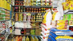 تقرير الجهاز المركزي للإحصاء: انخفاض أسعار المنتج خلال نوفمبر