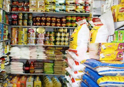 تقرير الجهاز المركزي للإحصاء: انخفاض أسعار المنتج خلال نوفمبر