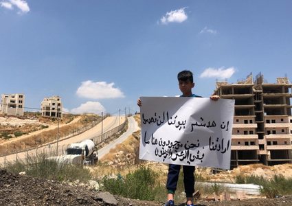 دعوة مقدسية لصلاة الجمعة في واد الحمص