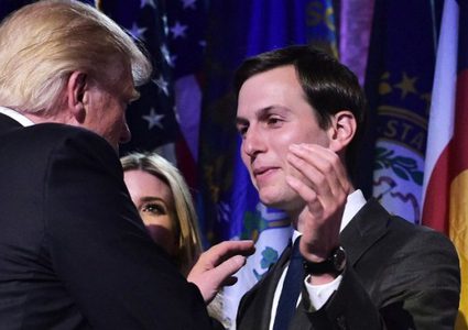 مجلة فانيتي فير: جولة كوشنر بالمنطقة لحشد تمويل "صفقة القرن"