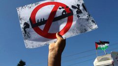 هل تقطع تغييرات حماس الإدارية الطريق على تحقيق المصالحة؟