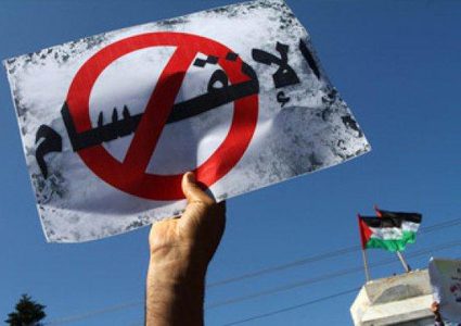 هل تقطع تغييرات حماس الإدارية الطريق على تحقيق المصالحة؟