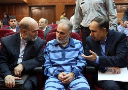 الحكم بالإعدام لرئيس بلدية طهران السابق بعد قتله زوجته