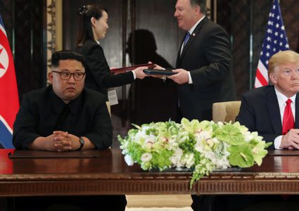 مسؤول كوري: سنستأنف المفاوضات قريبا مع واشنطن