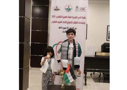 فلسطين تحصد ذهبية وبرونزية في بطولة العرب للشطرنج