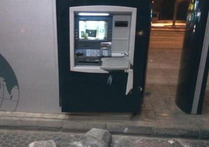 القبض على متهم بسرقة صراف آلي في قلقيلية