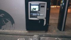القبض على متهم بسرقة صراف آلي في قلقيلية