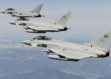 التحالف العربي تقصف مواقع حوثية في صنعاء