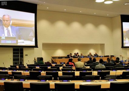 انتخاب فلسطين رئيسا للجنة الفنية لمركز الاسكوا للتكنولوجيا