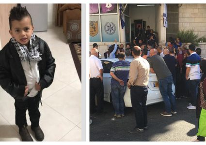 الاحتلال يلغي استدعاء الطفل عليان بضغط شعبي