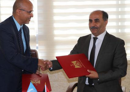 عطاري وممثل برنامج الأمم المتحدة الإنمائي يوقعان مذكرة تفاهم