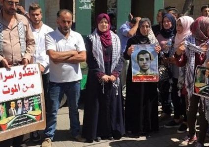 وقفة تضامنية في بيت لحم تضامناً مع الأسرى المضربين