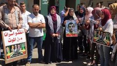 وقفة تضامنية في بيت لحم تضامناً مع الأسرى المضربين