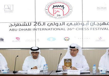 مهرجان أبوظبي الدولي للشطرنج يستضيف 728 لاعبا