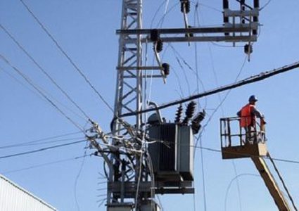 تنويه هام صادر عن شركة توزيع الكهرباء في المحافظة الوسطى بالقطاع