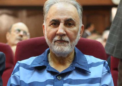 الحكم بالإعدام على عمدة طهران السابق في قضية مقتل زوجته