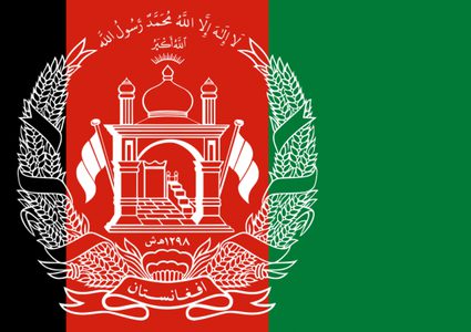 28 قتيلا على الأقل في انفجار قنبلة لطالبان في أفغانستان