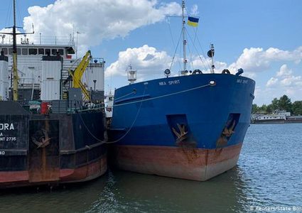 على وقع التوتر... محكمة أوكرانية تأمر بمصادرة ناقلة نفط روسية