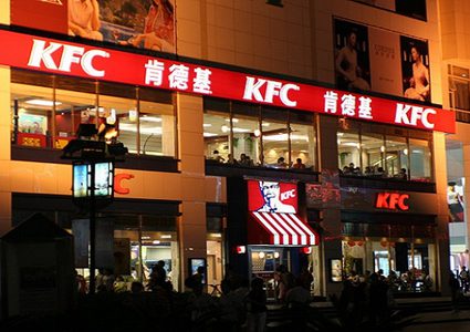 الصين تأمر بإزالة الحروف العربية عن يافطات المطاعم