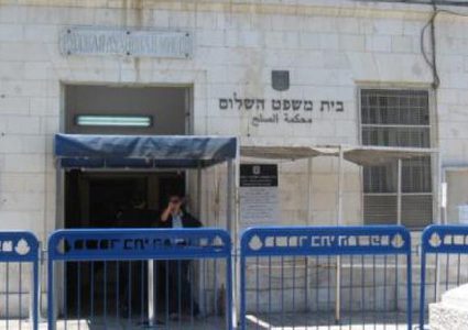 نيابة الاحتلال تستأنف قرارا  بالإفراج عن قيادي فتحاوي بالعيسوية